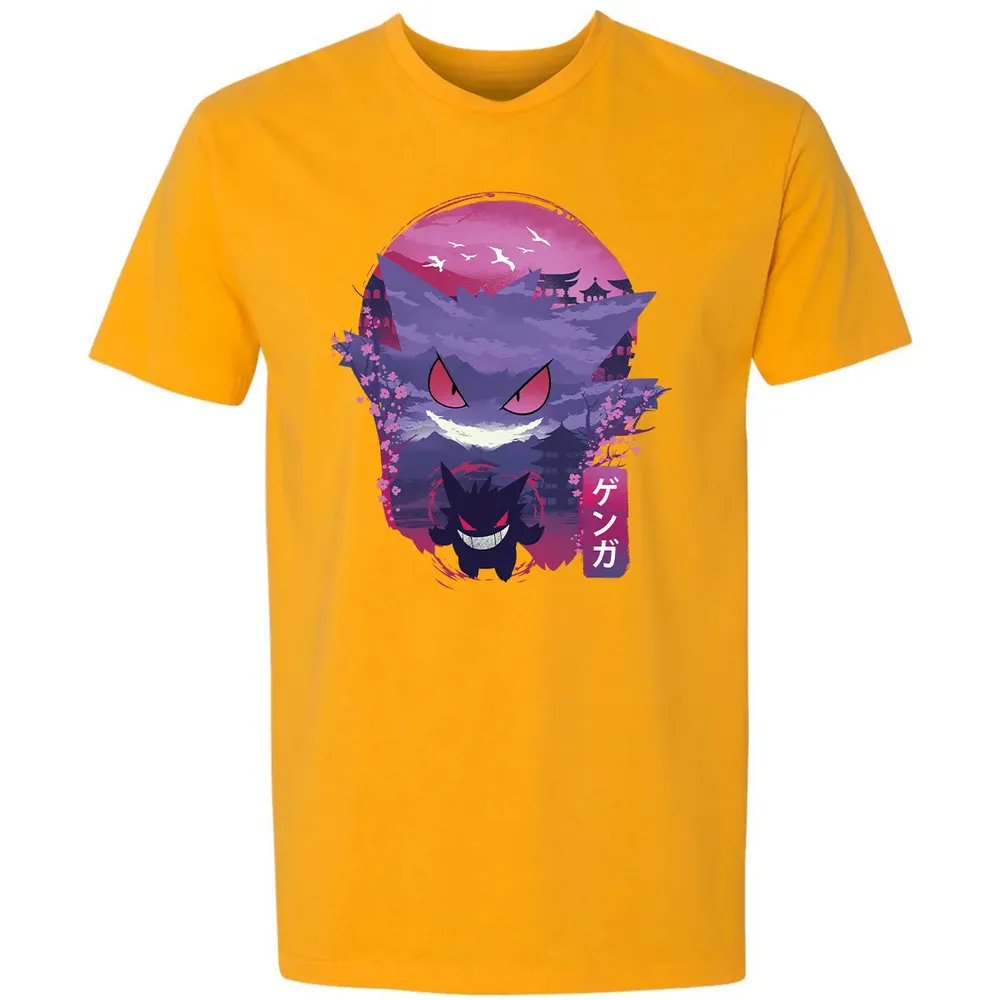 Ukiyo E Poison Monster Premium Unisex T-shirt - 11