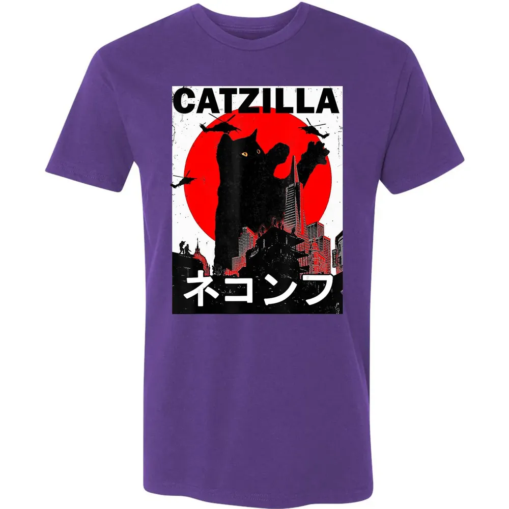 Vintage Catzilla Japanese Sunset Style Cat Kitten Lover Premium Unisex T-shirt - 7
