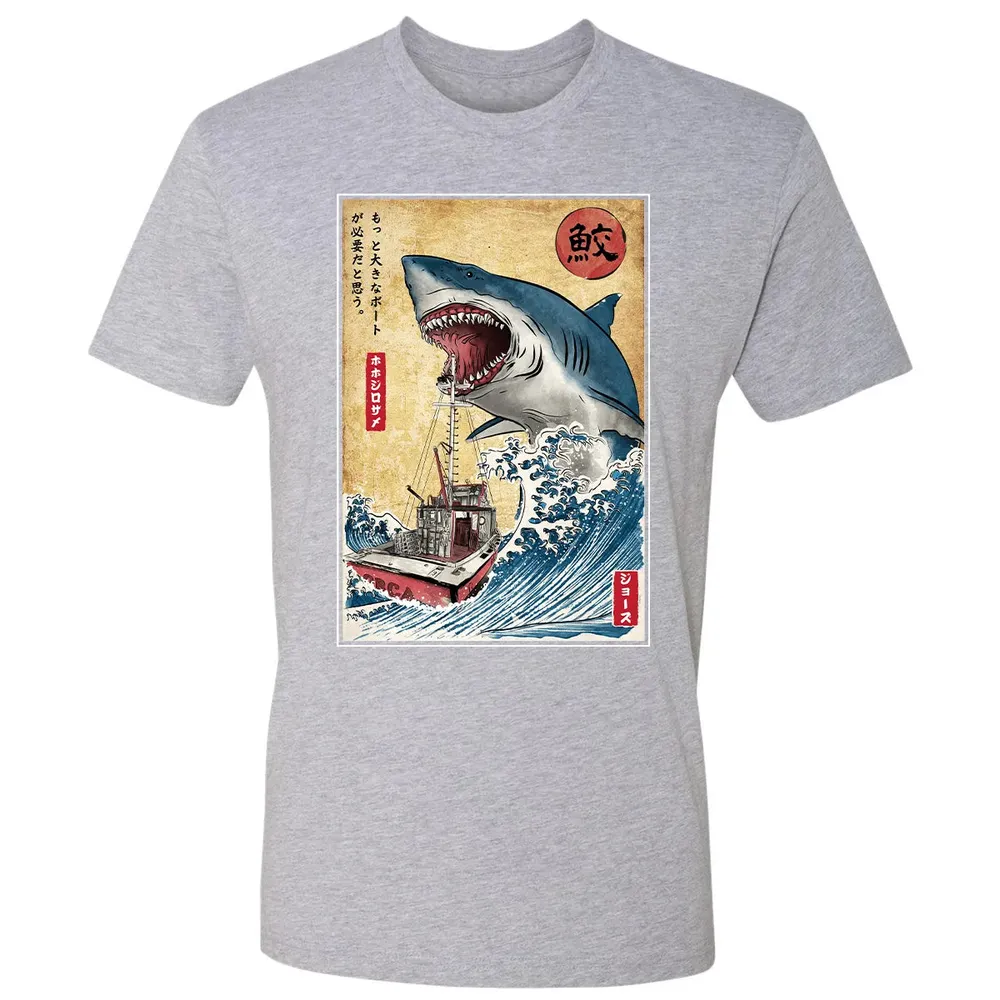 Hunting Shark Premium Unisex T-shirt - 9
