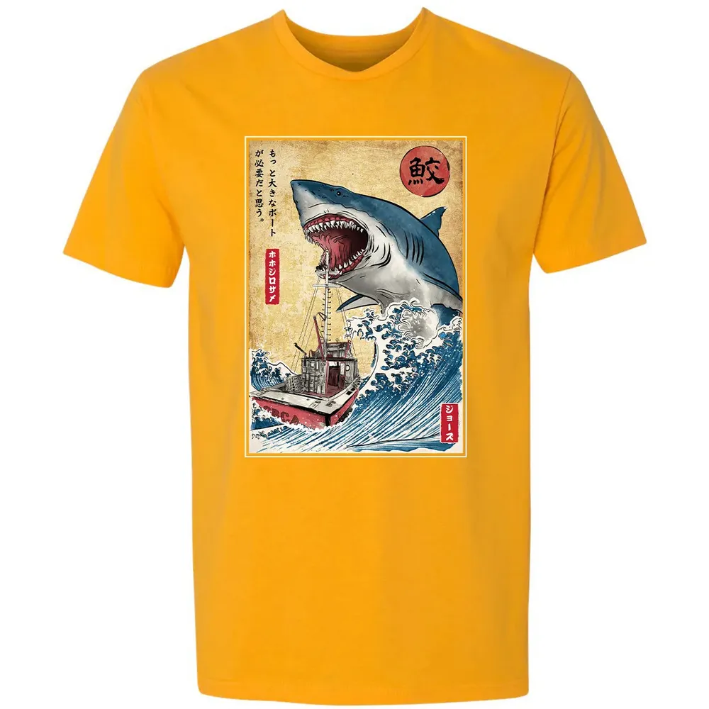 Hunting Shark Premium Unisex T-shirt - 11