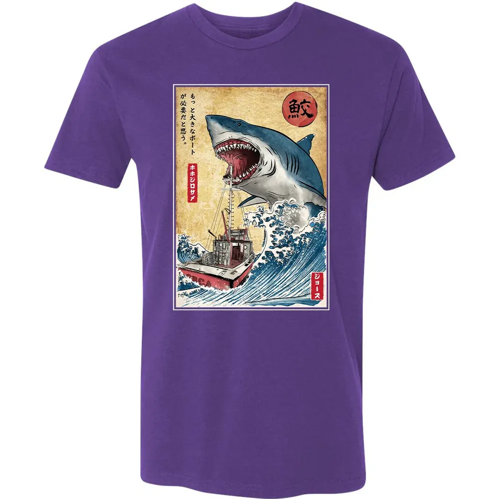 Hunting Shark Premium Unisex T-shirt - 7