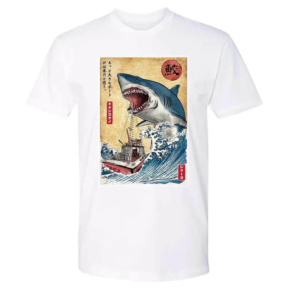 Hunting Shark Premium Unisex T-shirt - 4