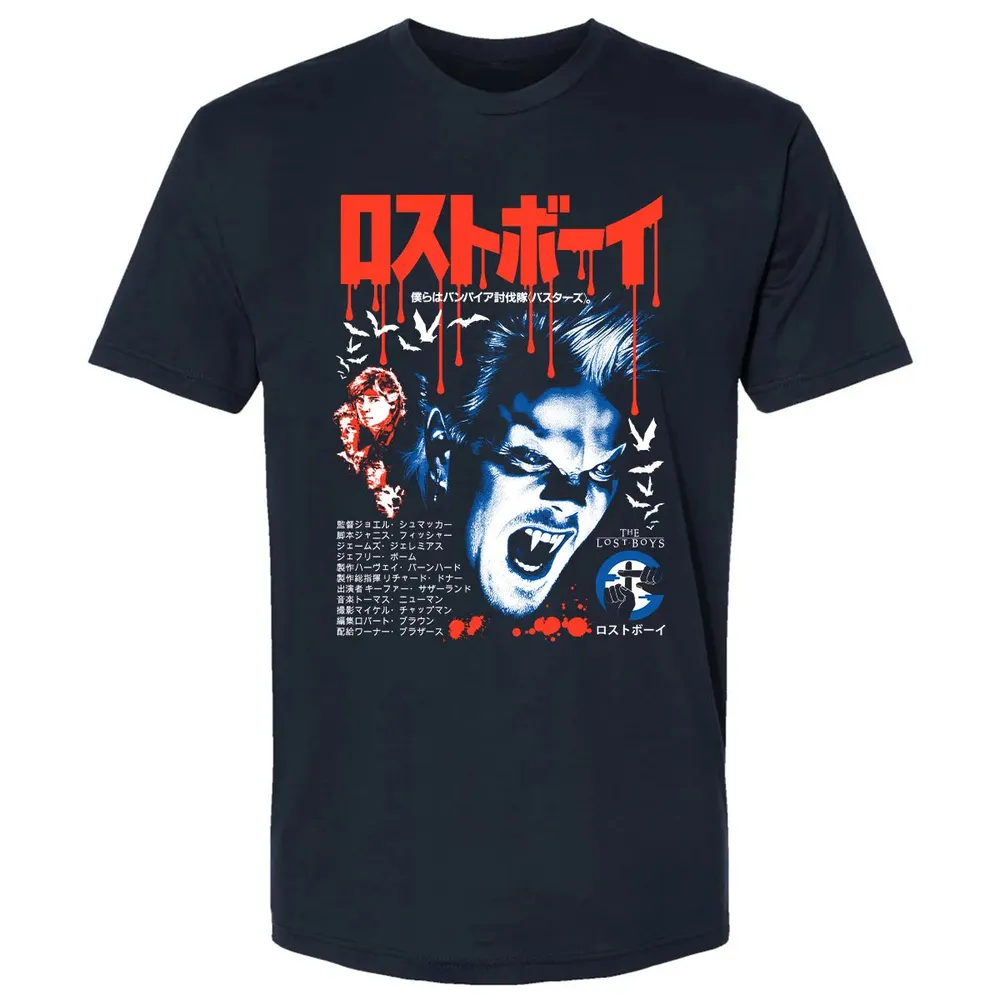 Thou Salt Not Die Premium Unisex T-shirt - 2
