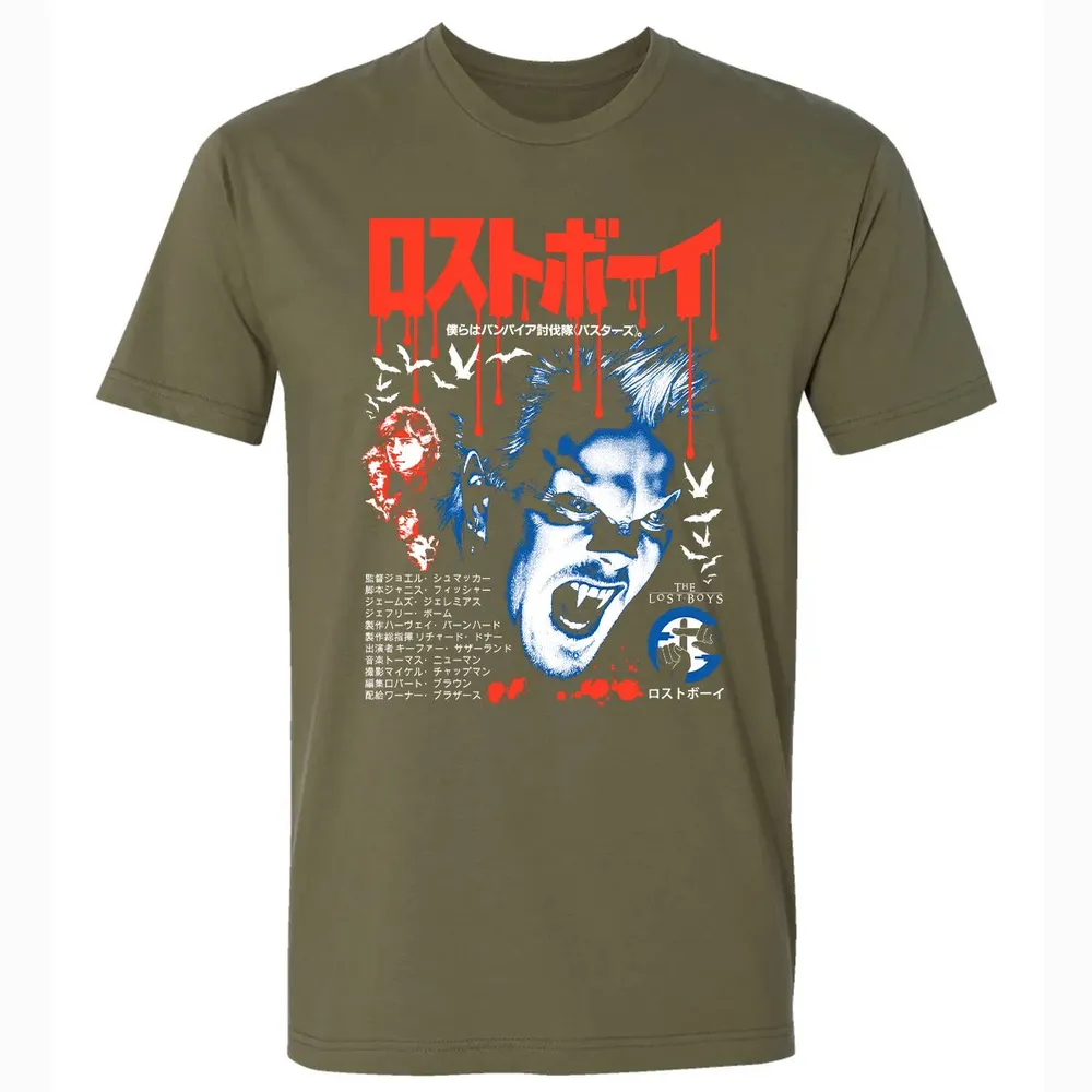 Thou Salt Not Die Premium Unisex T-shirt - 5