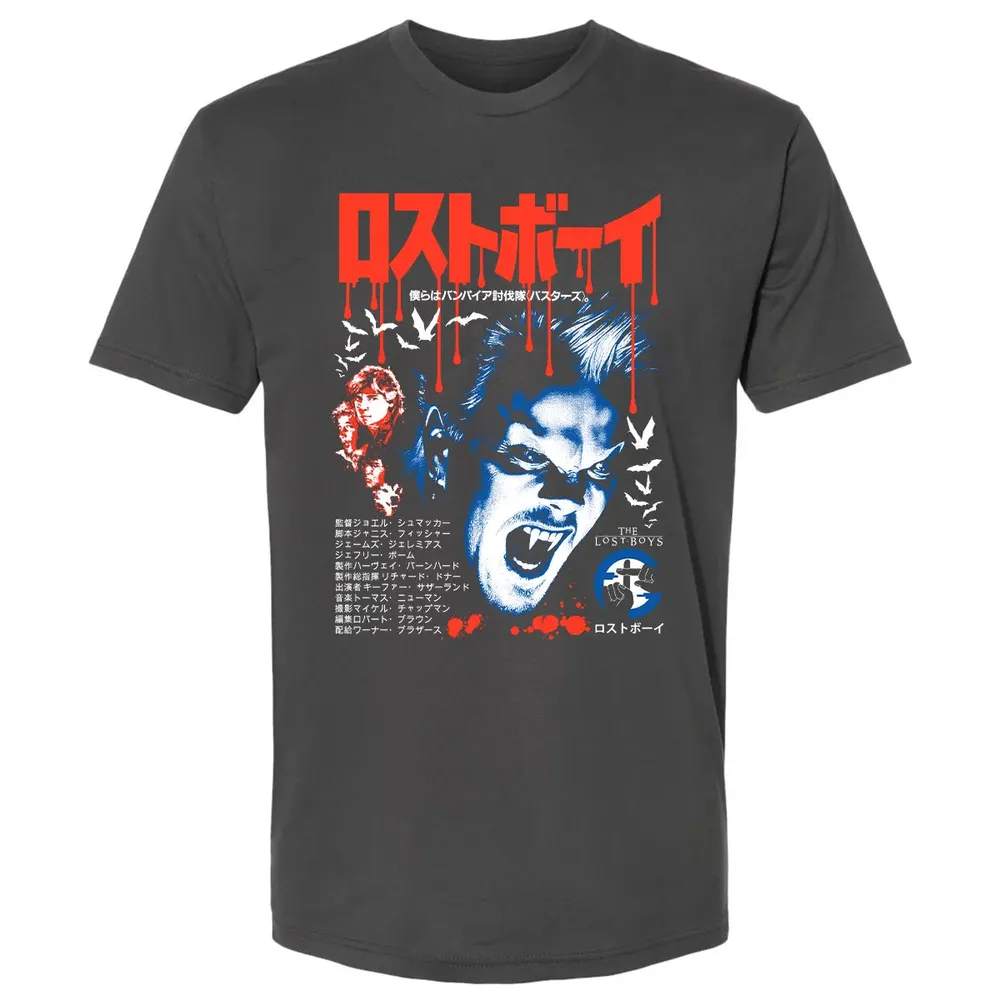 Thou Salt Not Die Premium Unisex T-shirt - 8