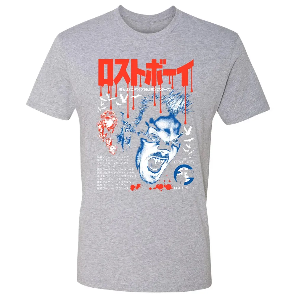 Thou Salt Not Die Premium Unisex T-shirt - 9