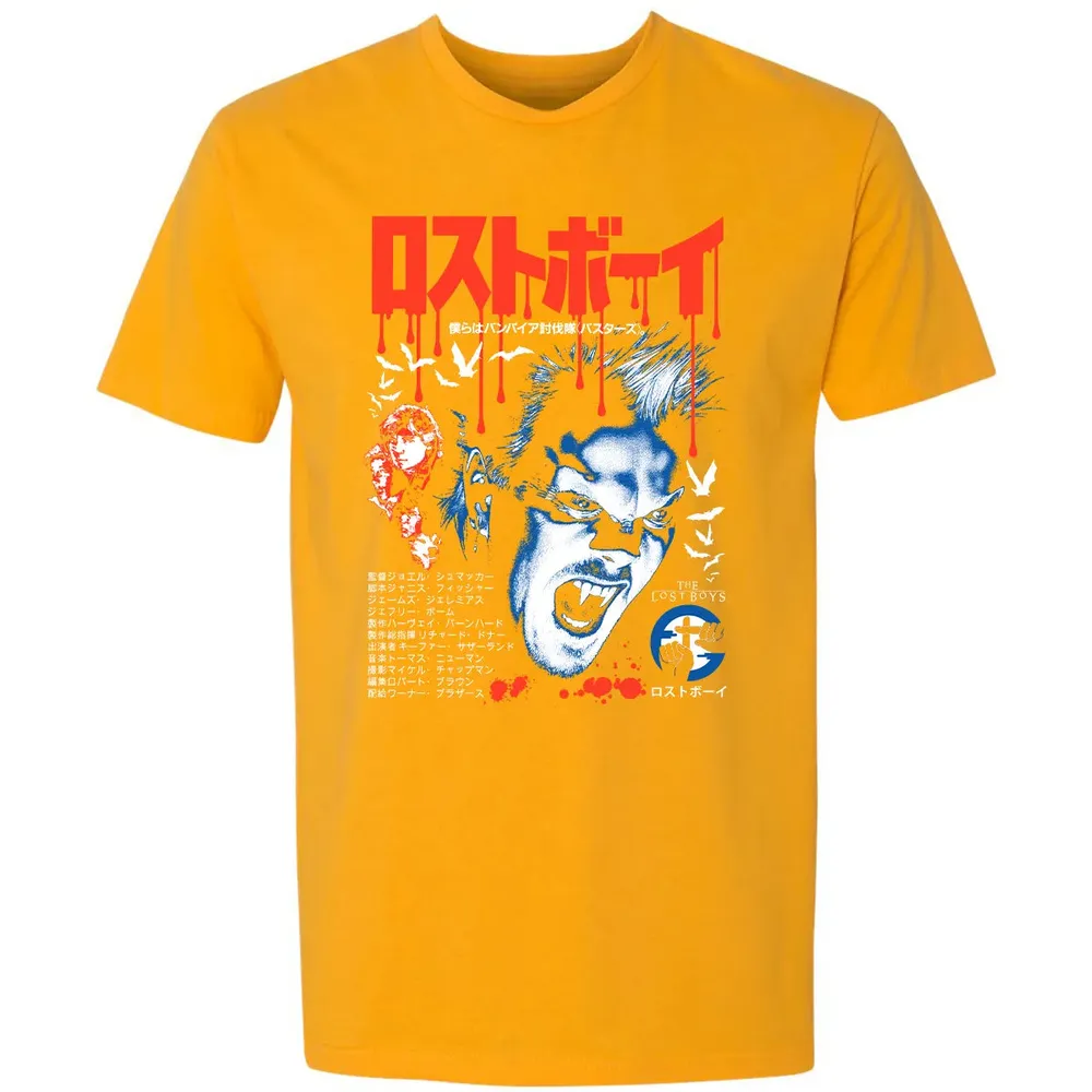 Thou Salt Not Die Premium Unisex T-shirt - 11