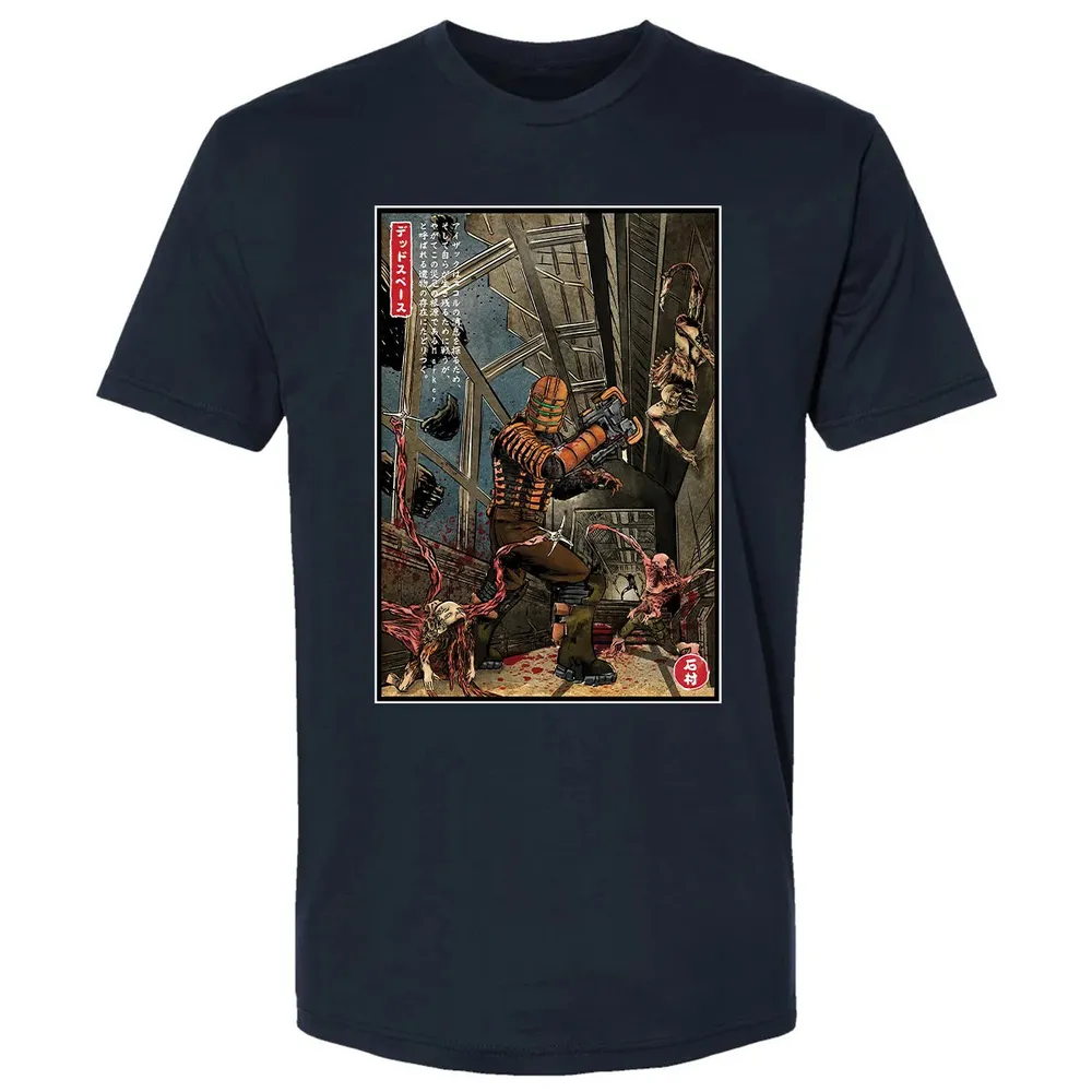 Surviving USG Ishimura Premium Unisex T-shirt - 2