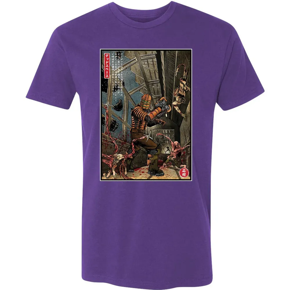 Surviving USG Ishimura Premium Unisex T-shirt - 7