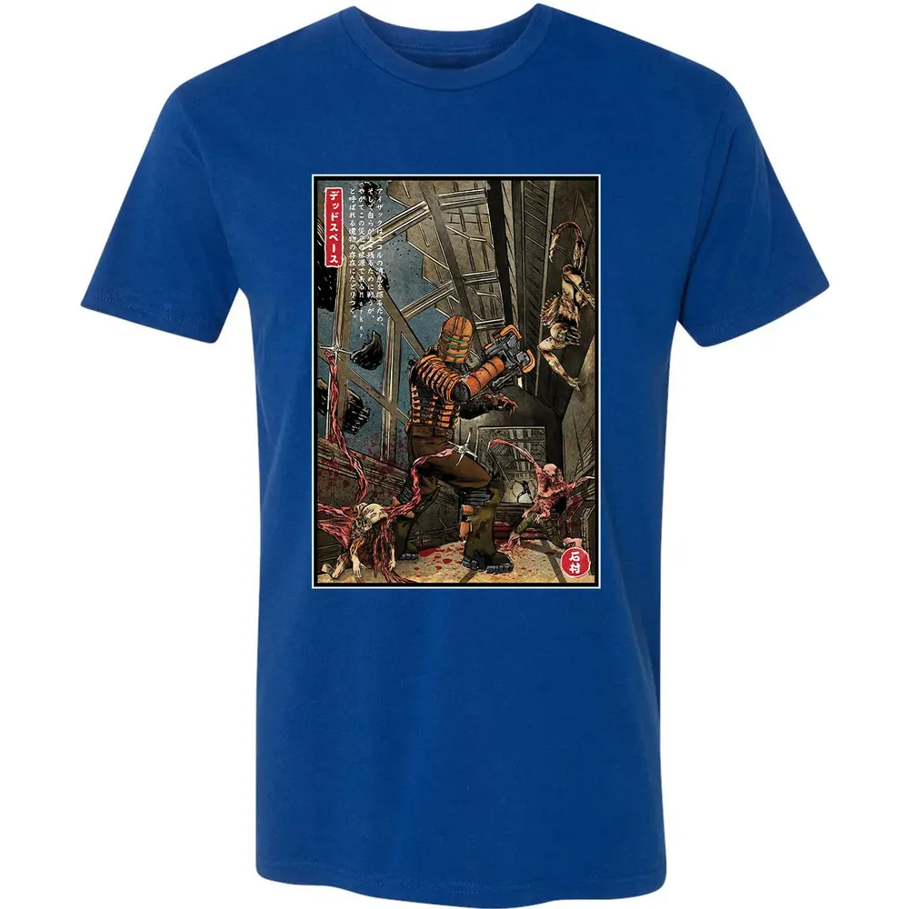 Surviving USG Ishimura Premium Unisex T-shirt - 10
