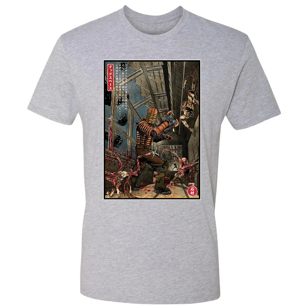 Surviving USG Ishimura Premium Unisex T-shirt - 9