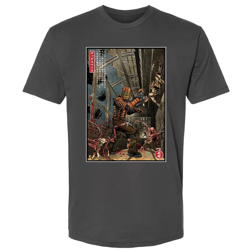 Surviving USG Ishimura Premium Unisex T-shirt - 8