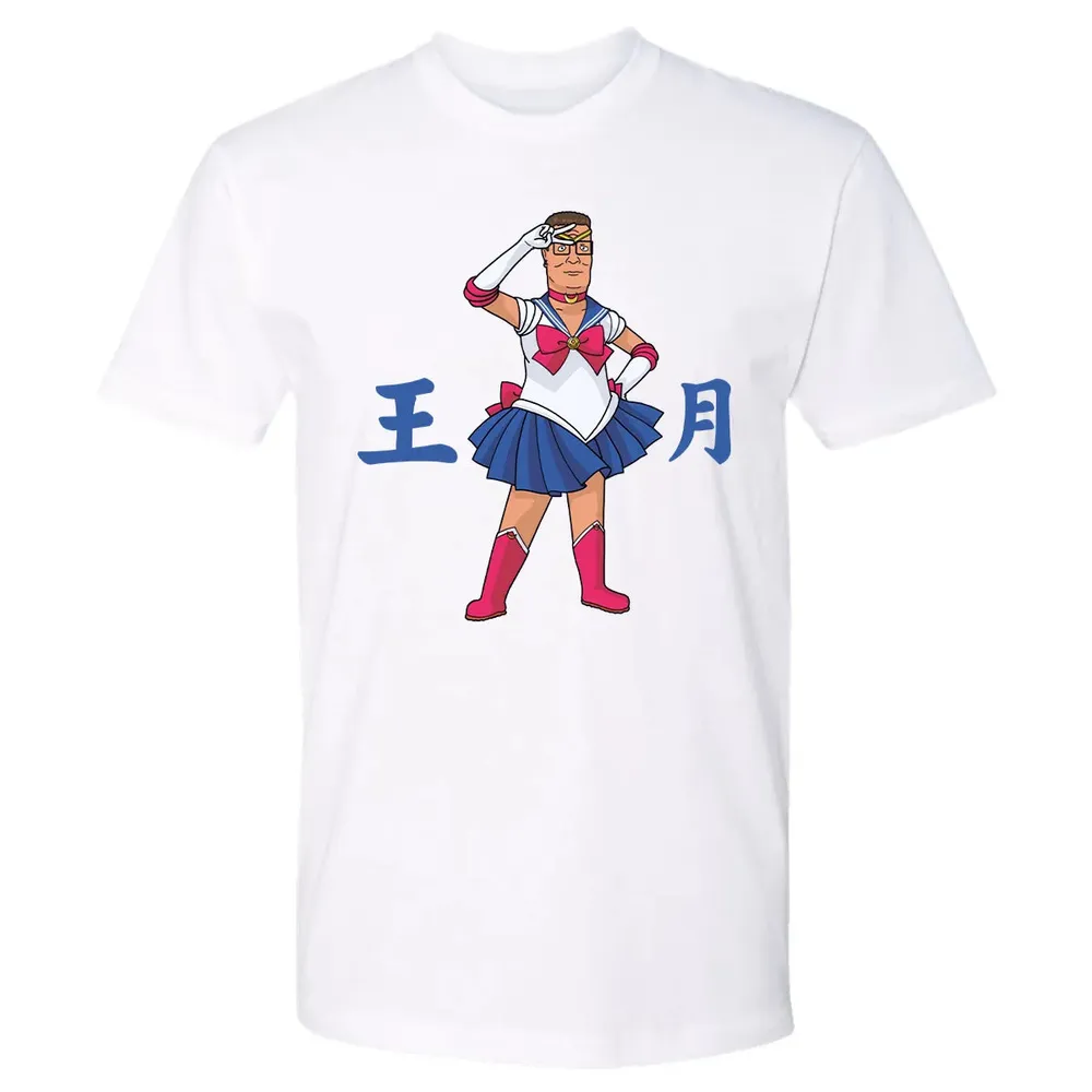 King of The Moon Premium Unisex T-shirt - 4