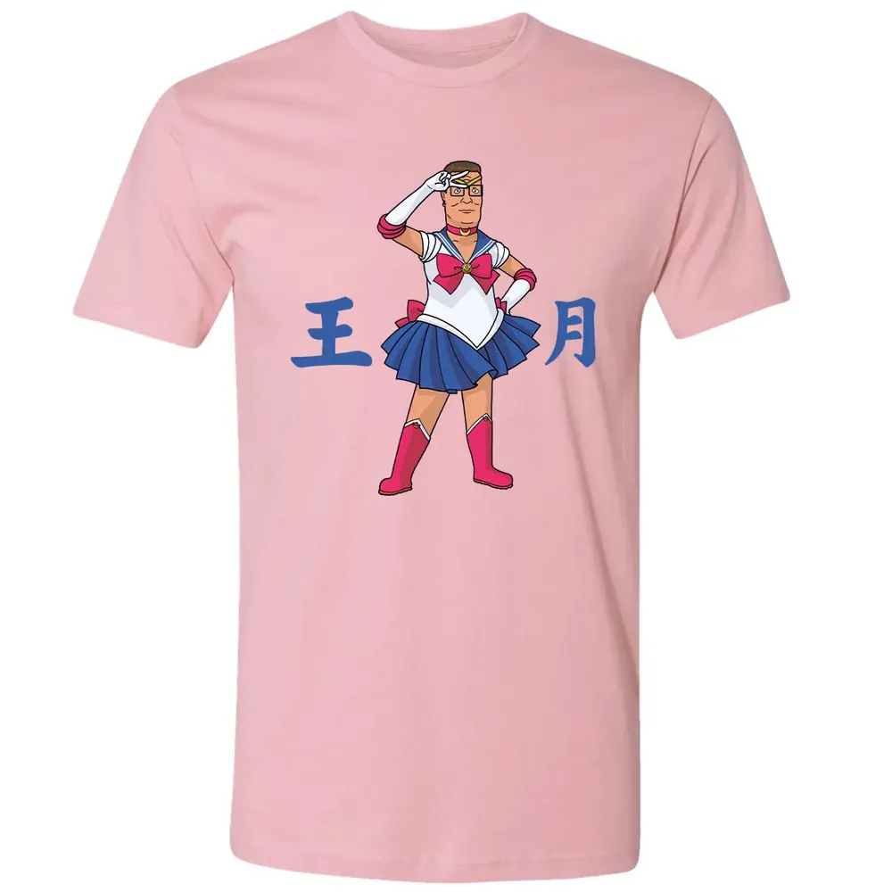 King of The Moon Premium Unisex T-shirt - 3