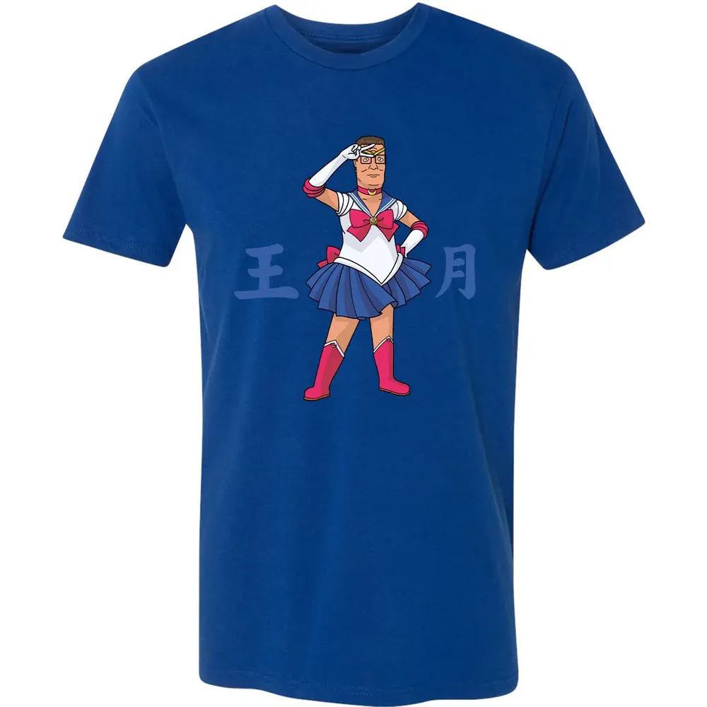 King of The Moon Premium Unisex T-shirt - 10