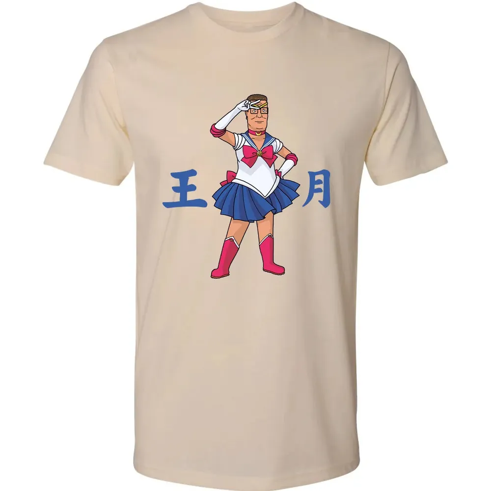 King of The Moon Premium Unisex T-shirt - 13