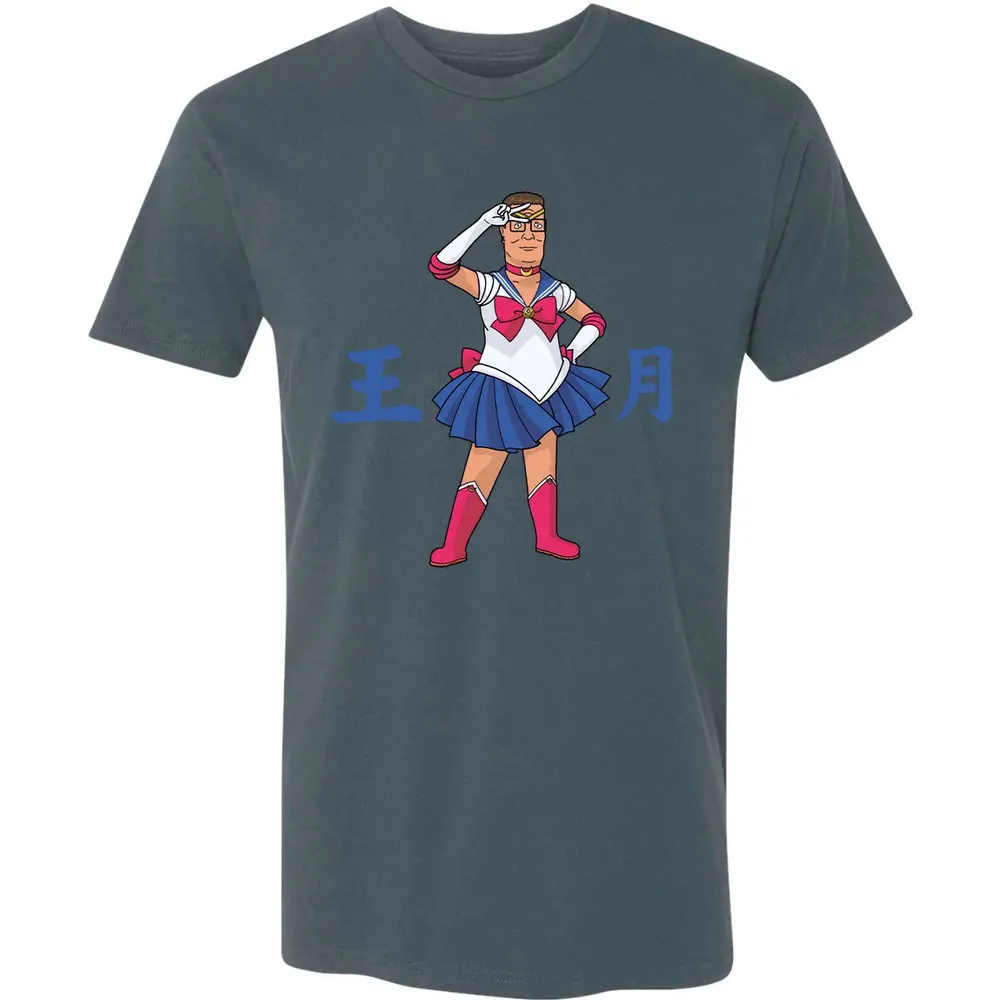 King of The Moon Premium Unisex T-shirt - 14