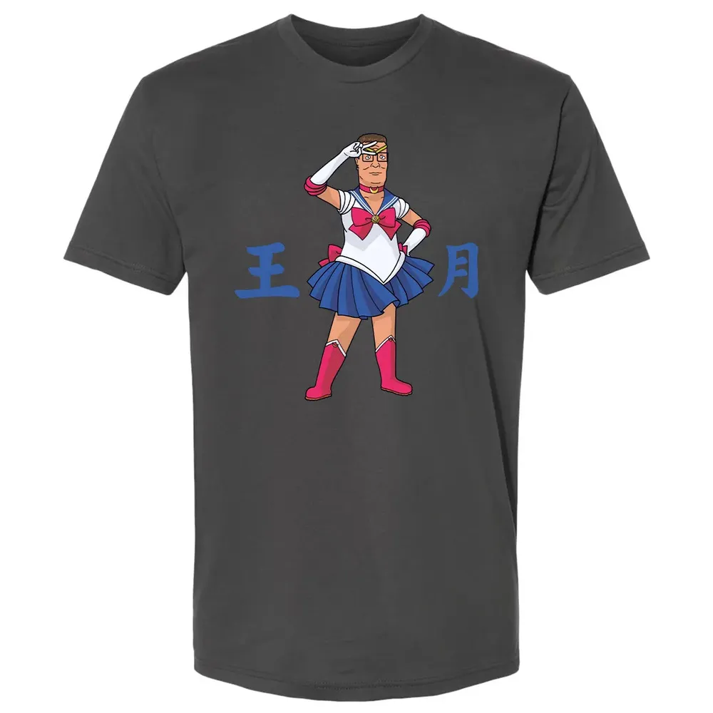 King of The Moon Premium Unisex T-shirt - 8