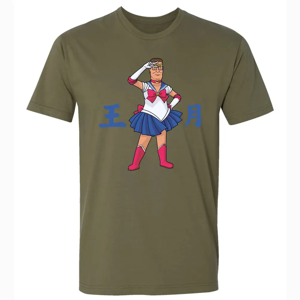 King of The Moon Premium Unisex T-shirt - 5