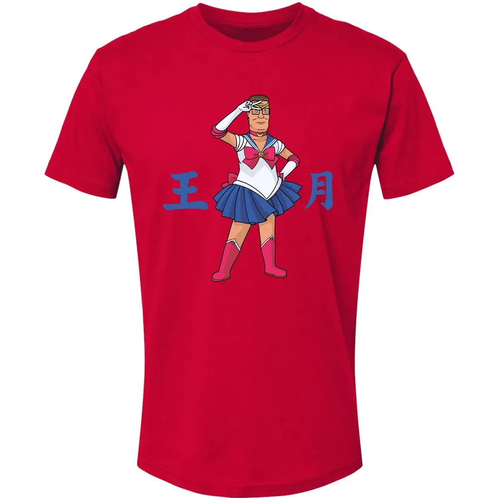 King of The Moon Premium Unisex T-shirt - 6