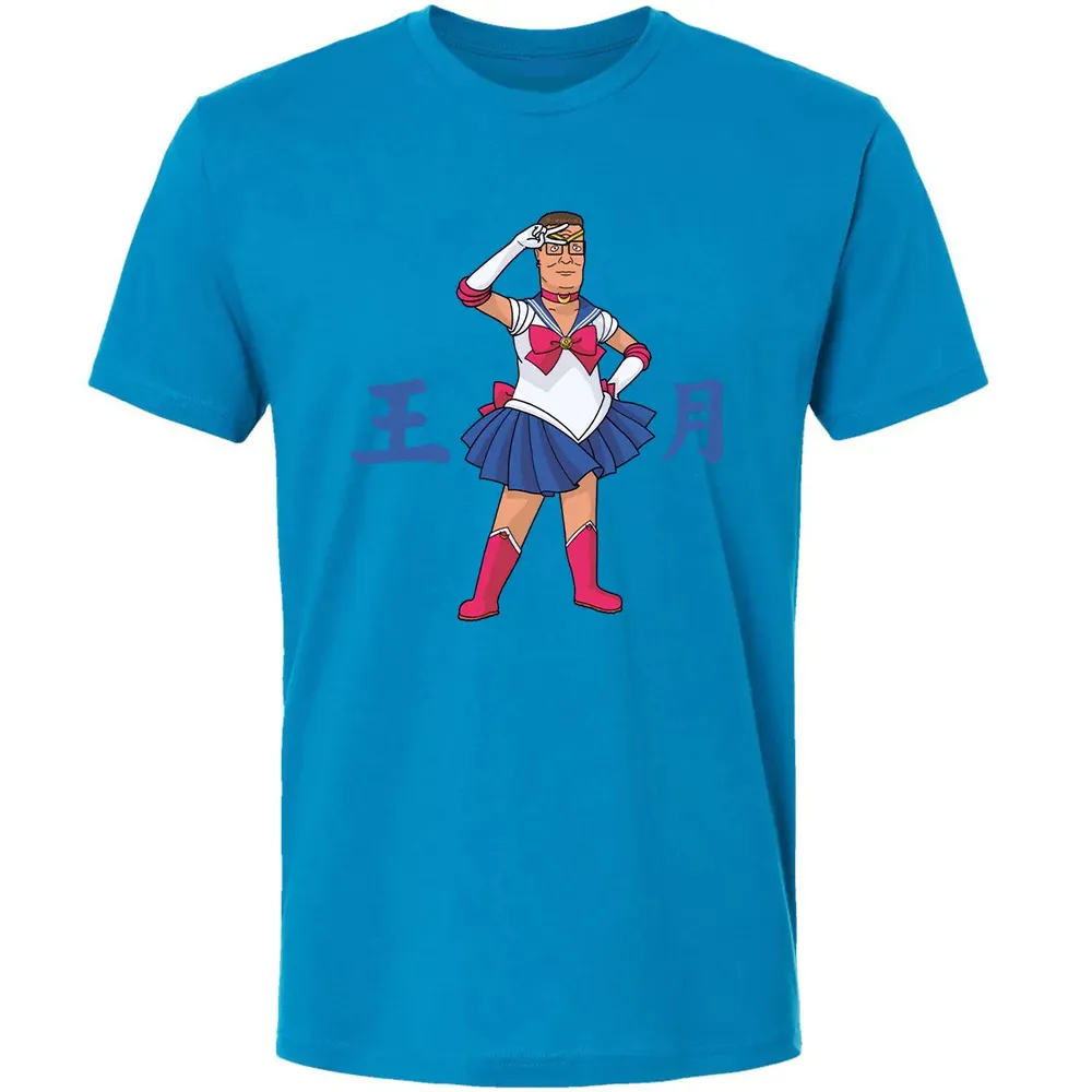King of The Moon Premium Unisex T-shirt - 15
