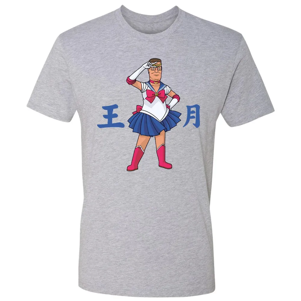 King of The Moon Premium Unisex T-shirt - 9
