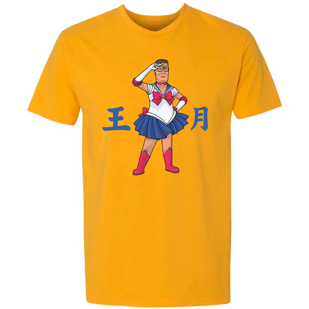 King of The Moon Premium Unisex T-shirt - 11
