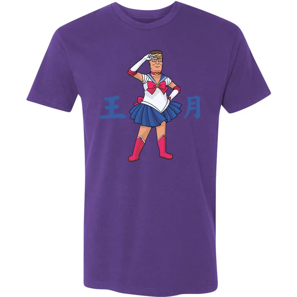 King of The Moon Premium Unisex T-shirt - 7