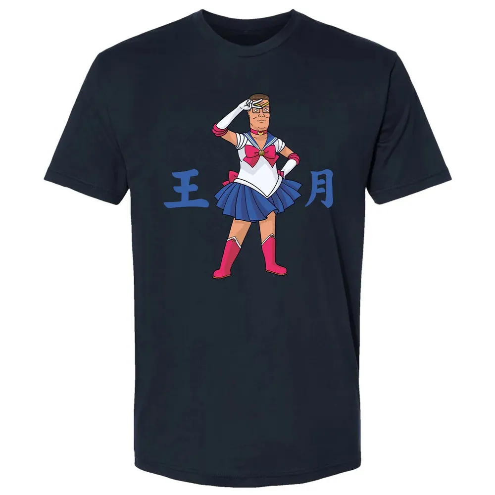 King of The Moon Premium Unisex T-shirt - 2