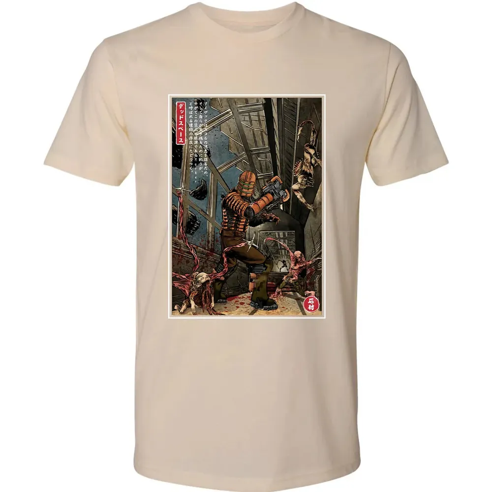 Dead Space In Japan Premium Unisex T-shirt - 13