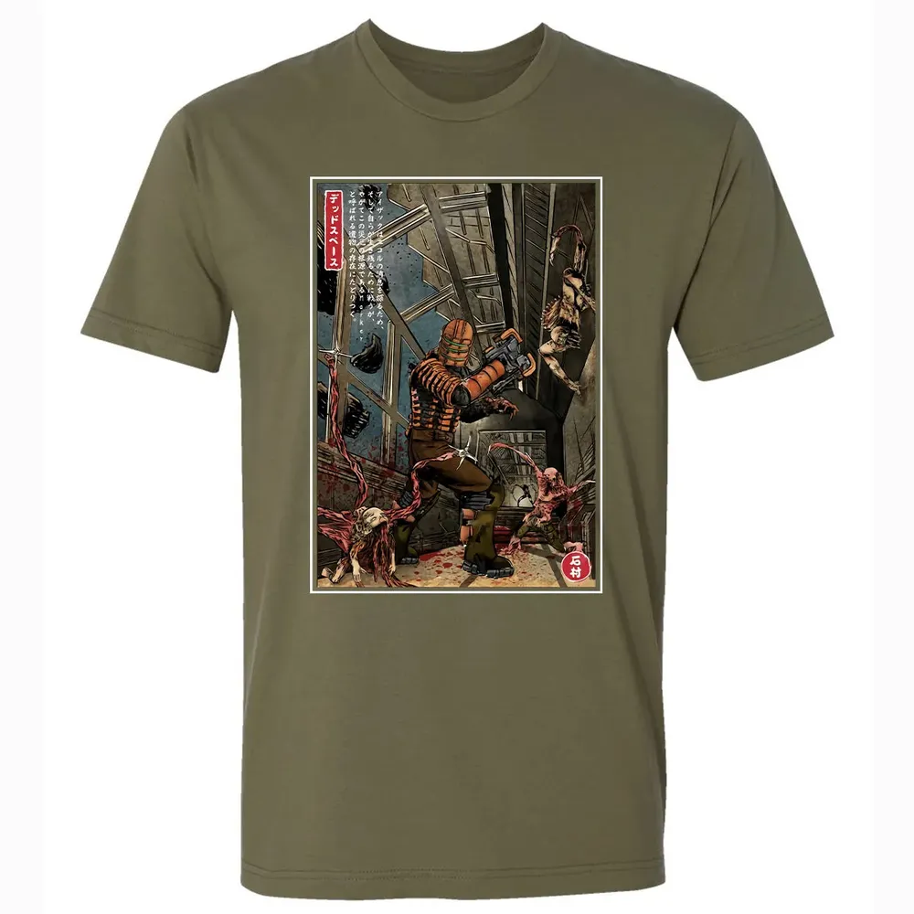 Dead Space In Japan Premium Unisex T-shirt - 5