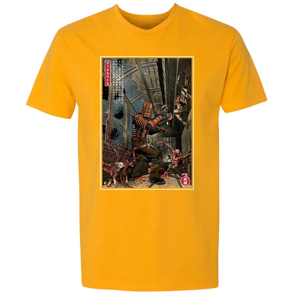 Dead Space In Japan Premium Unisex T-shirt - 11