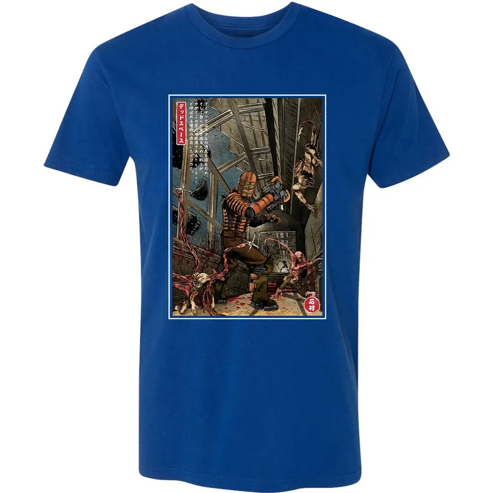 Dead Space In Japan Premium Unisex T-shirt - 10