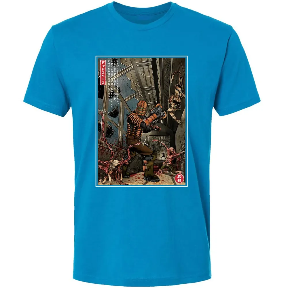 Dead Space In Japan Premium Unisex T-shirt - 15