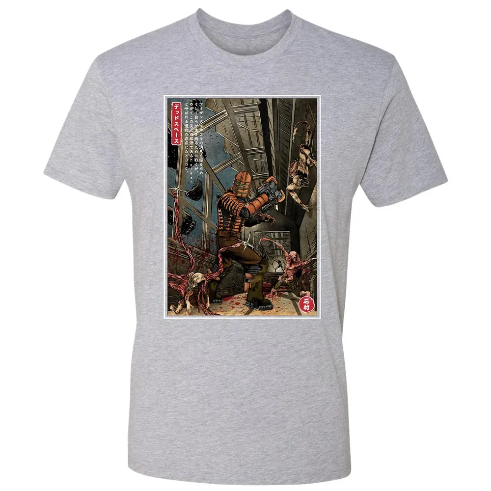 Dead Space In Japan Premium Unisex T-shirt - 9