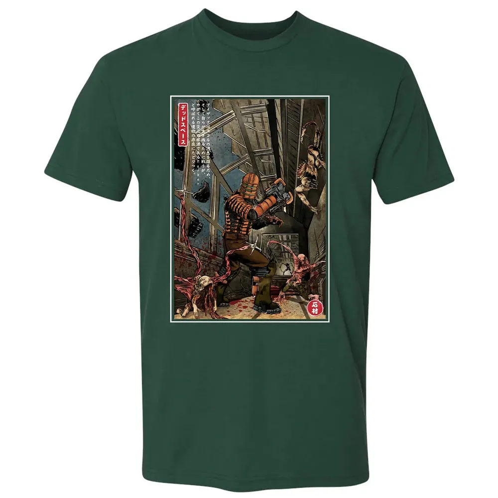 Dead Space In Japan Premium Unisex T-shirt - 12