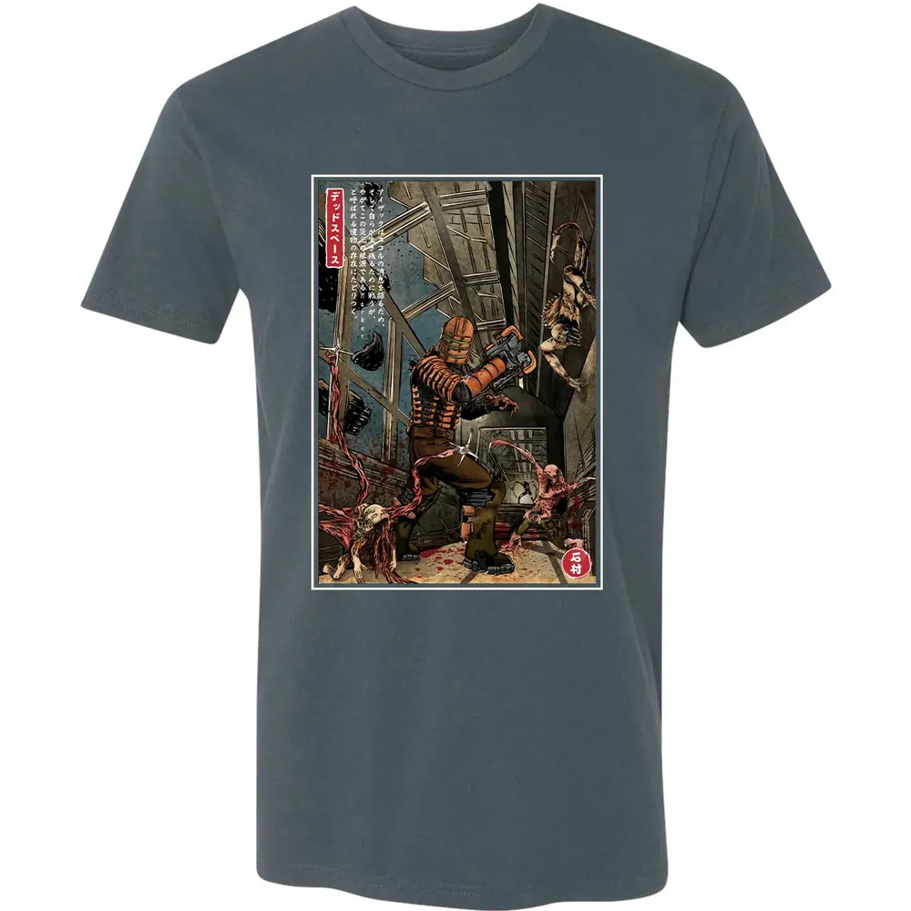 Dead Space In Japan Premium Unisex T-shirt - 14