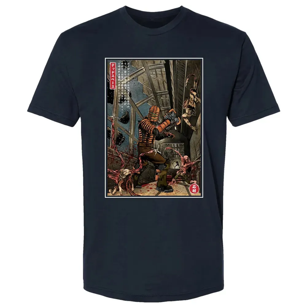 Dead Space In Japan Premium Unisex T-shirt - 2