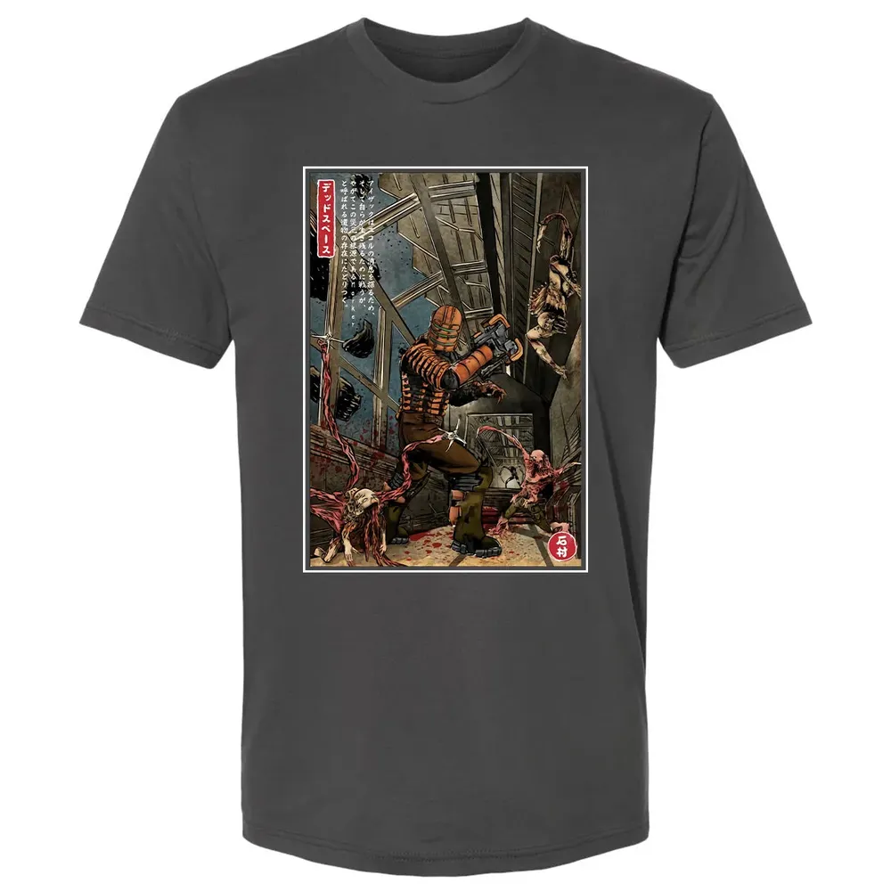 Dead Space In Japan Premium Unisex T-shirt - 8