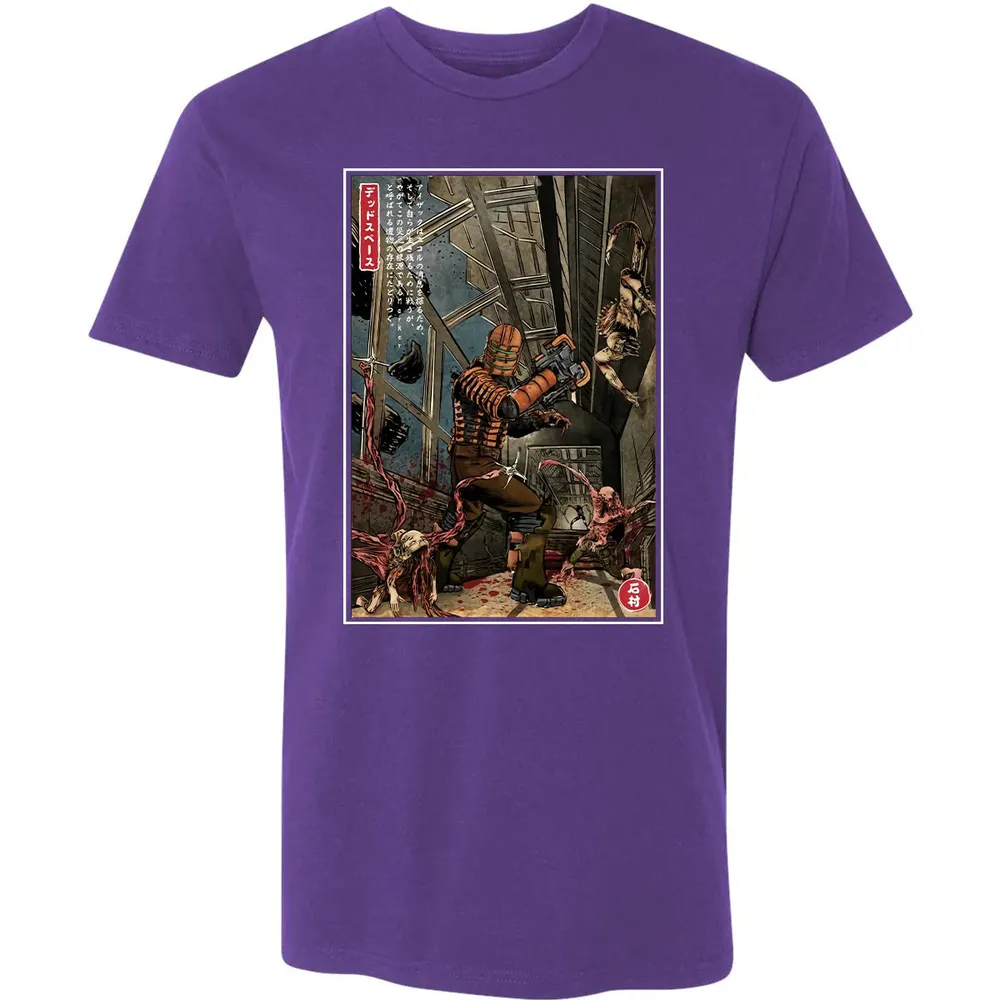 Dead Space In Japan Premium Unisex T-shirt - 7