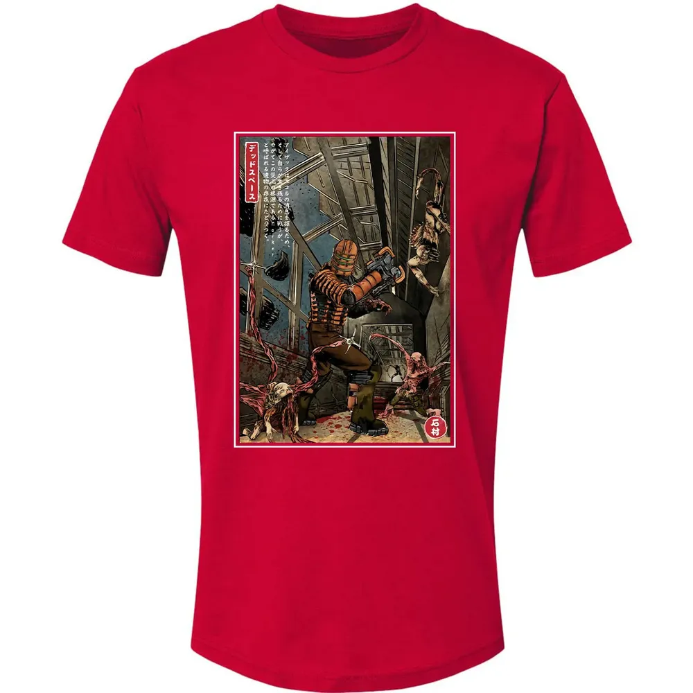Dead Space In Japan Premium Unisex T-shirt - 6