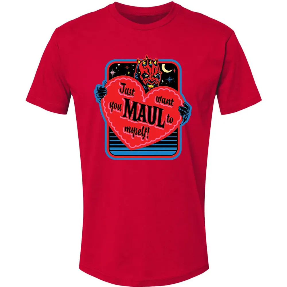 Maul To Myself Premium Unisex T-shirt - 6