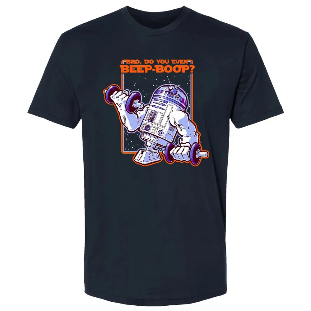 Do You Even Beep-boop Premium Unisex T-shirt - 2