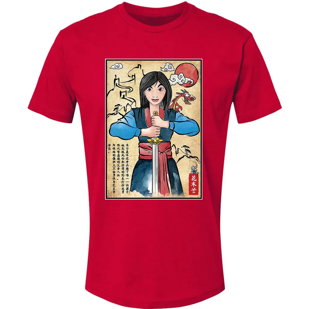 The Legend of the Woman Warrior Premium Unisex T-shirt - 6