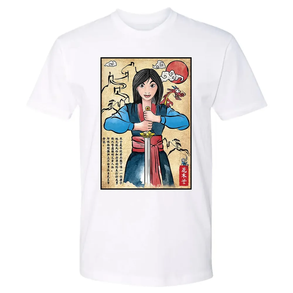 The Legend of the Woman Warrior Premium Unisex T-shirt - 4