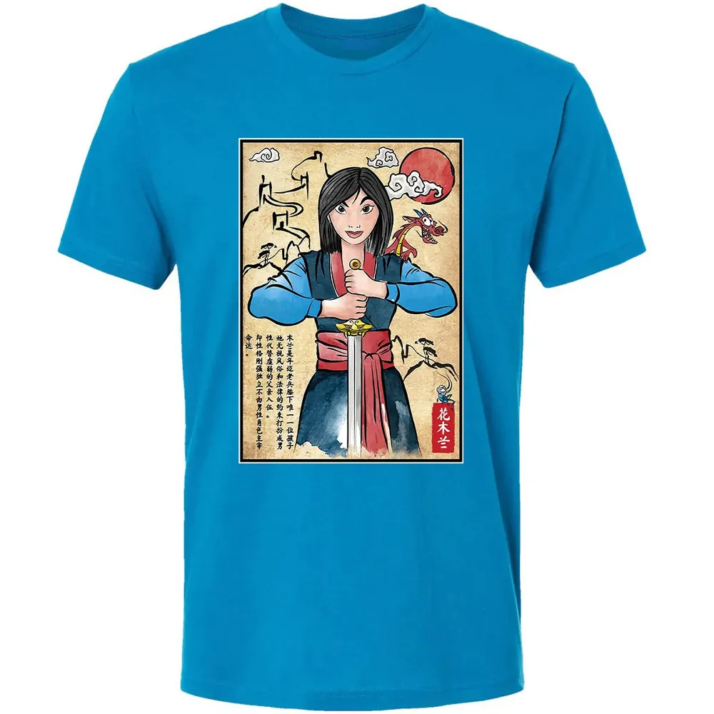 The Legend of the Woman Warrior Premium Unisex T-shirt - 15