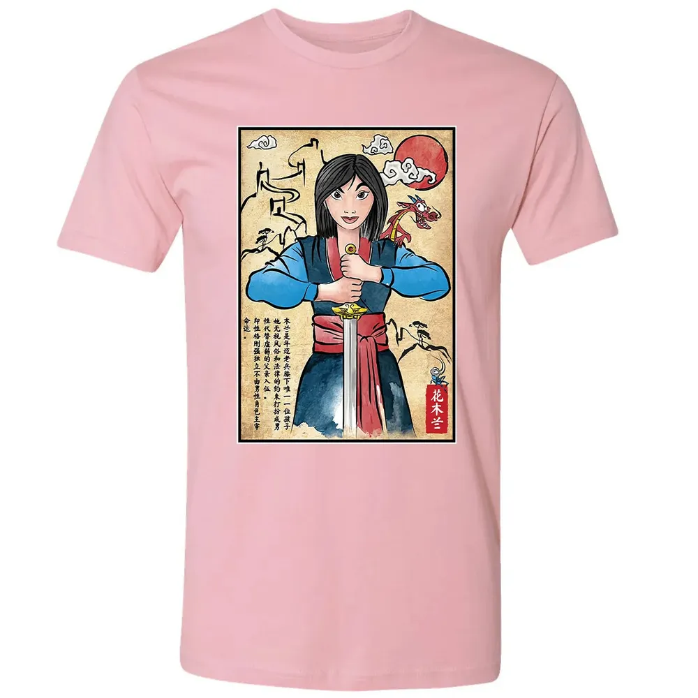 The Legend of the Woman Warrior Premium Unisex T-shirt - 3