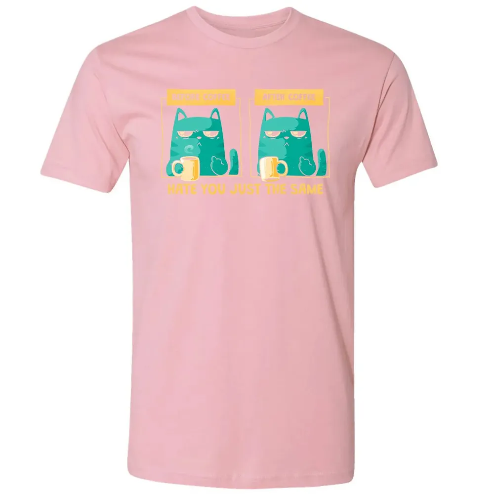Just the same Premium Unisex T-shirt - 3