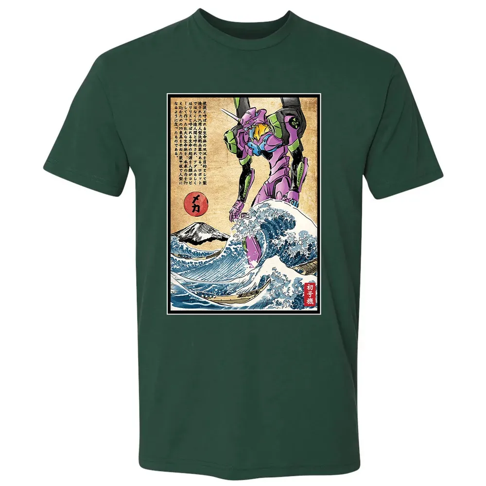 EVA in Japan Premium Unisex T-shirt - 12