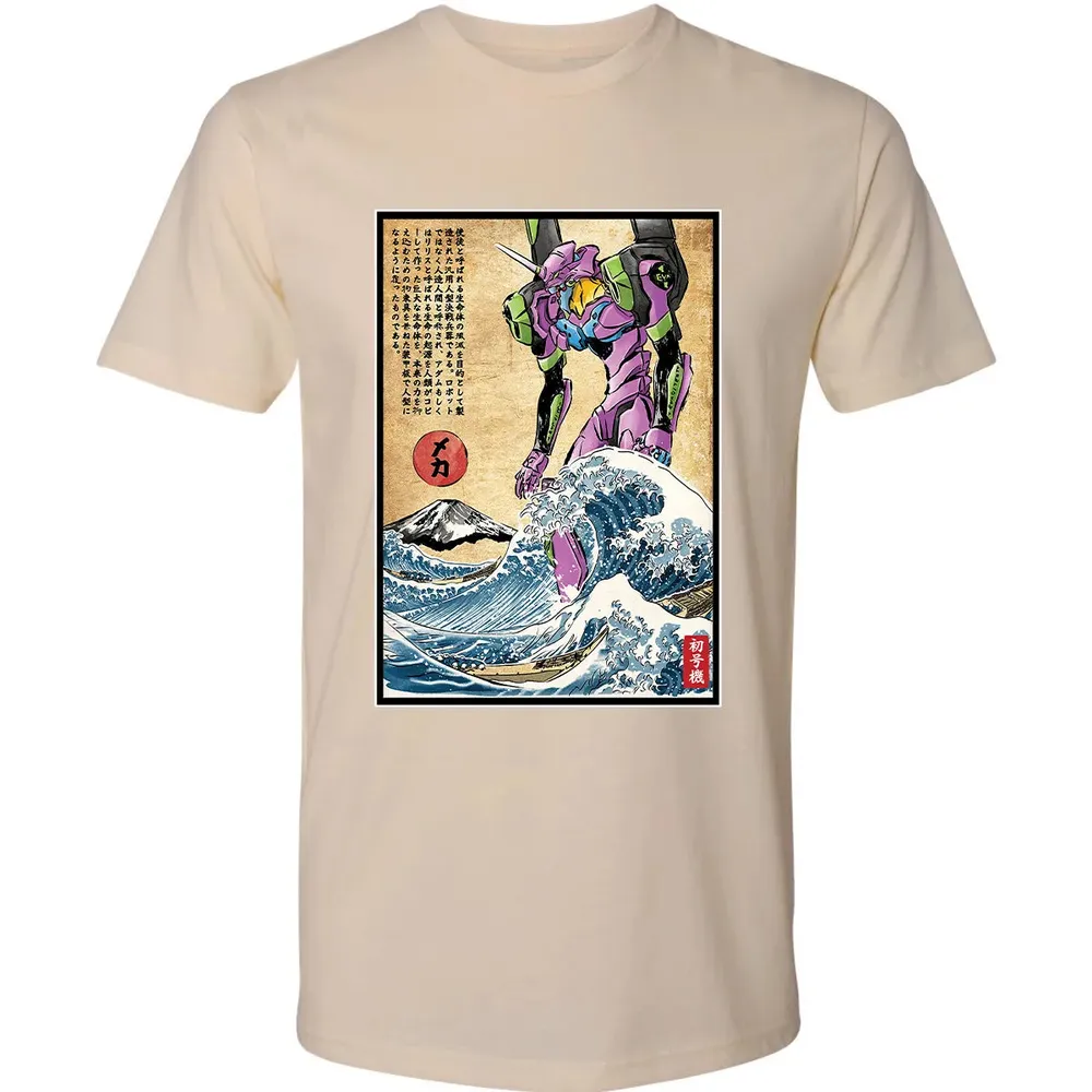 EVA in Japan Premium Unisex T-shirt - 13